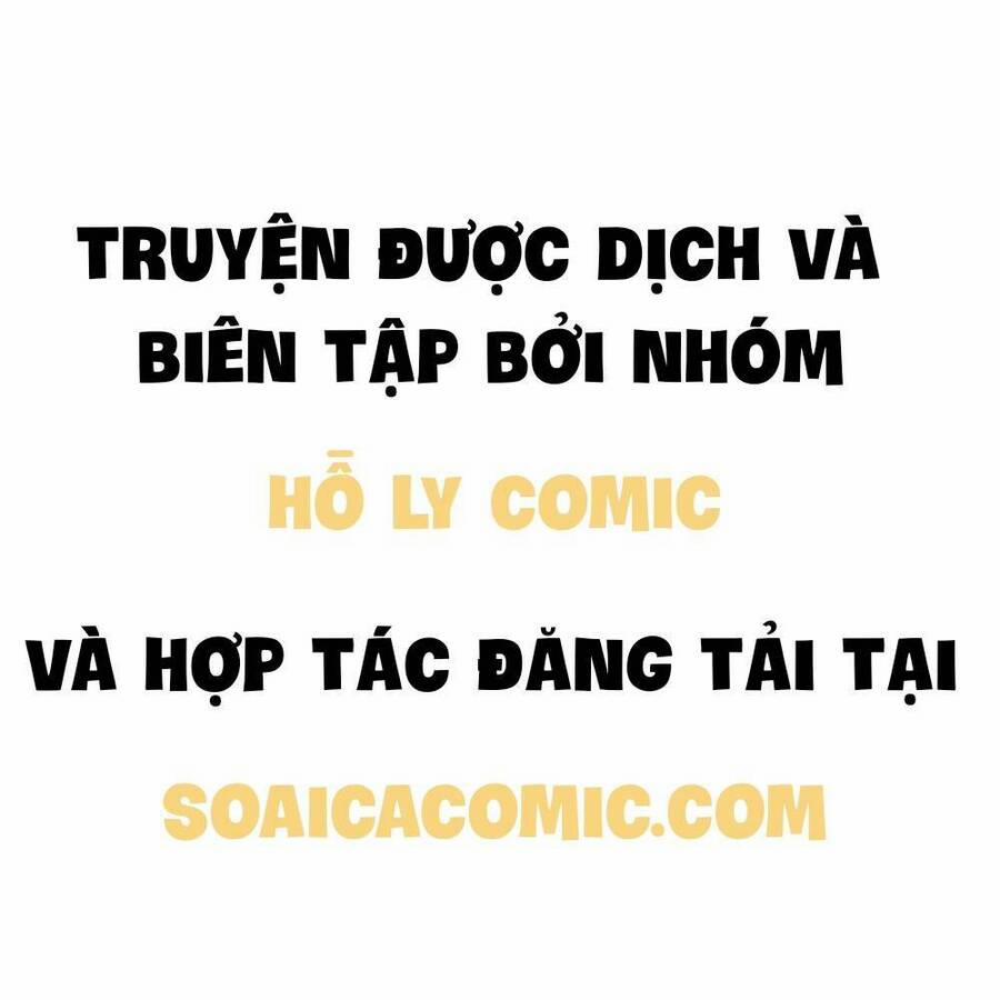 Hoàng Nữ Đế Quốc Chịu Không Nổi! 8 trang 0