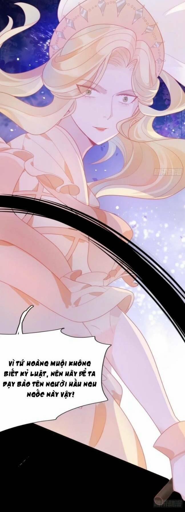 Hoàng Nữ Đế Quốc Chịu Không Nổi! 8 trang 11