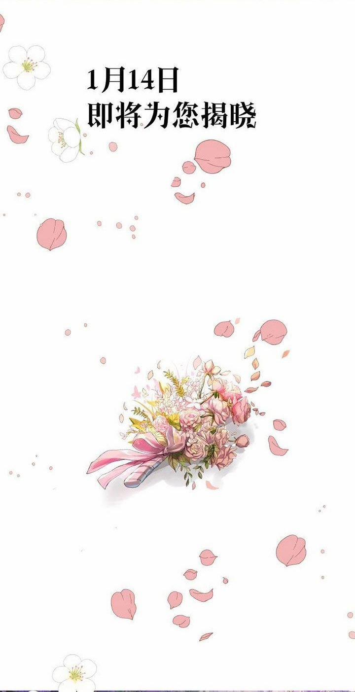 Hoàng Phi Đế Quốc Không Dễ Làm 1 trang 11