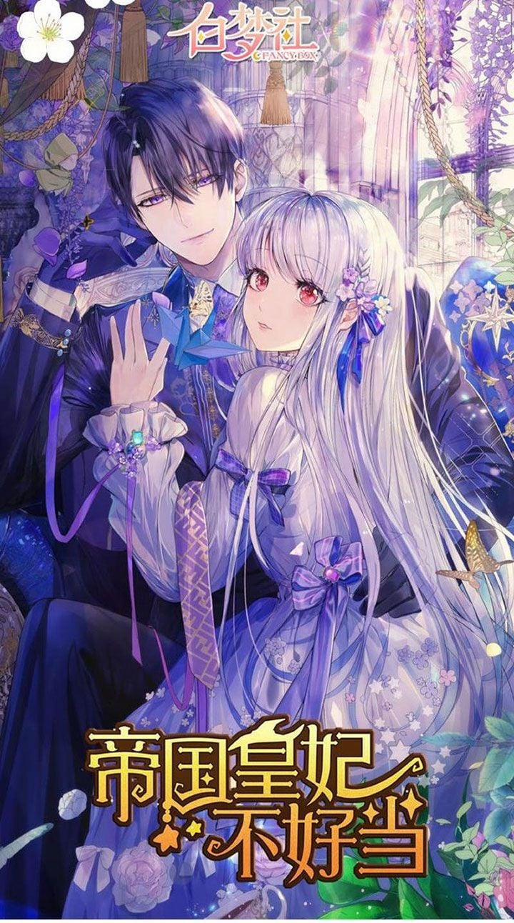 Hoàng Phi Đế Quốc Không Dễ Làm 1 trang 12