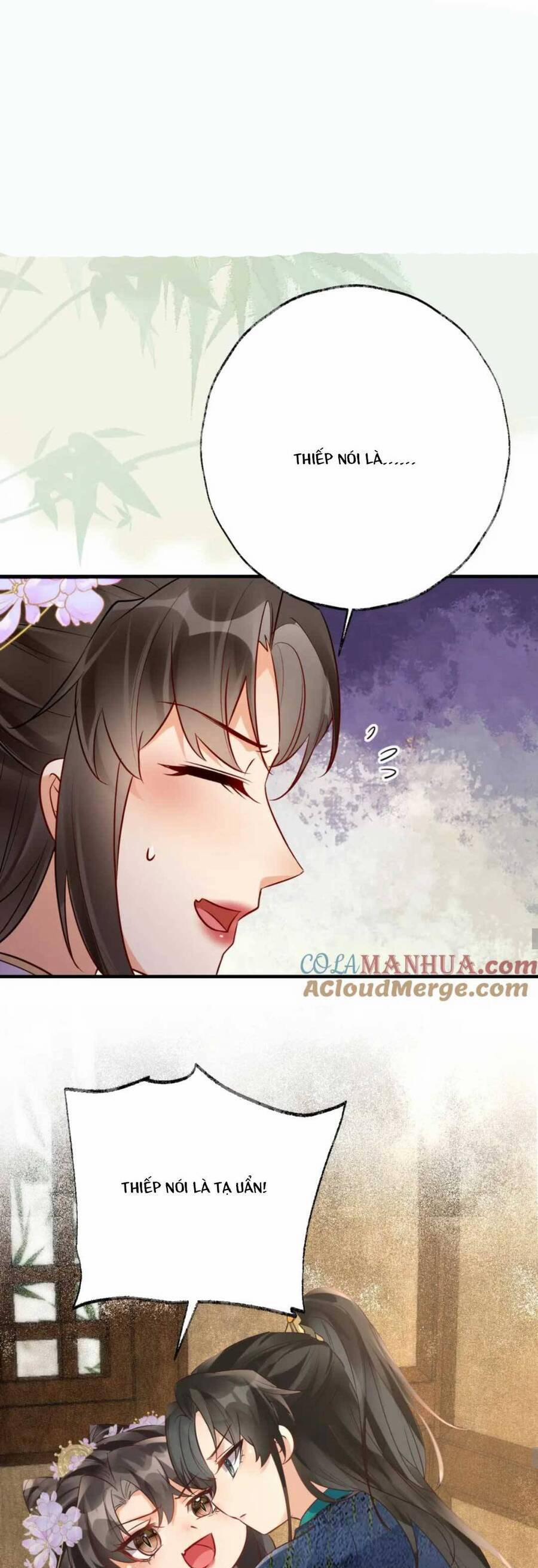 Hoàng Thúc Sủng Ta Đến Tận Xương 19 trang 14