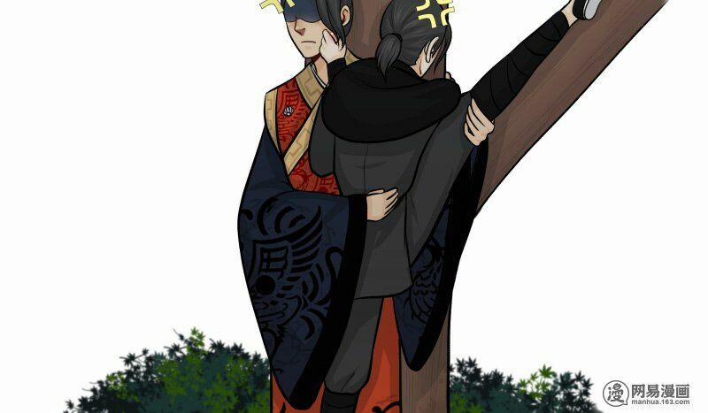 Hoàng Thượng Pê-Đê - Hãy Tránh Xa Ta Ra 102 trang 8