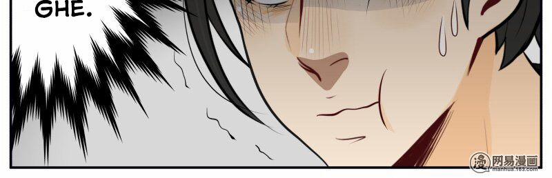 Hoàng Thượng Pê-Đê - Hãy Tránh Xa Ta Ra 103 trang 5