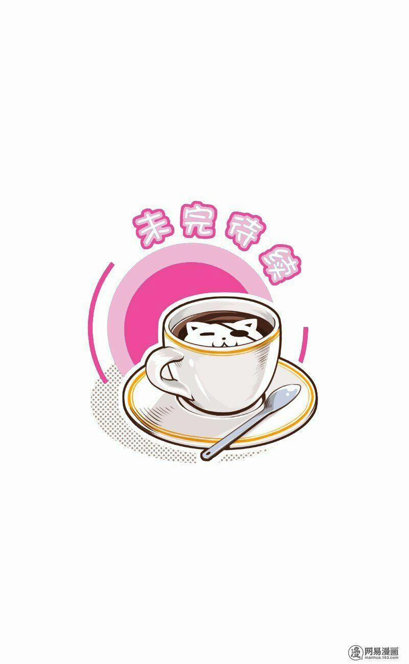 Hoàng Thượng Pê-Đê - Hãy Tránh Xa Ta Ra 53 trang 7