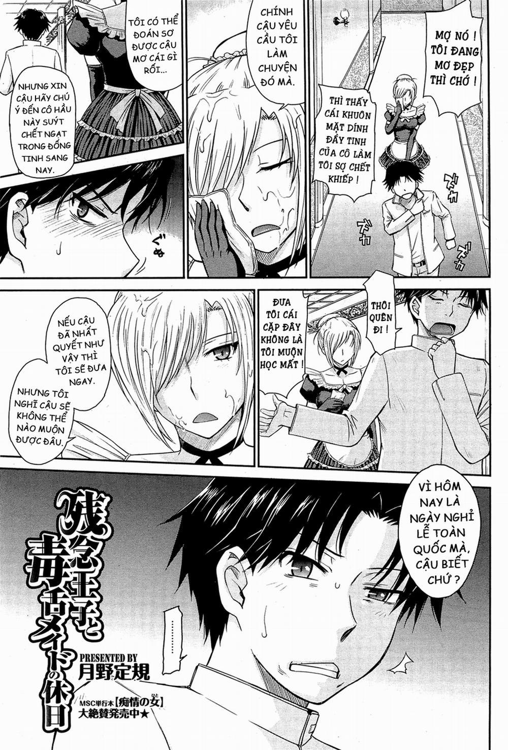 Hoàng Tử Ăn Hại Và Cô Hầu Gái Mặt Dày 2 [End] trang 2