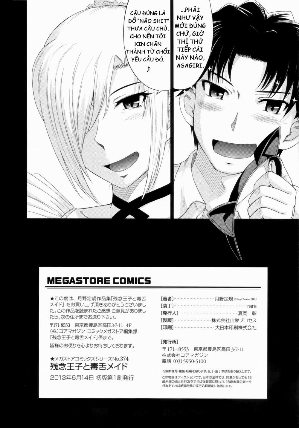 Hoàng Tử Ăn Hại Và Cô Hầu Gái Mặt Dày bonus trang 9