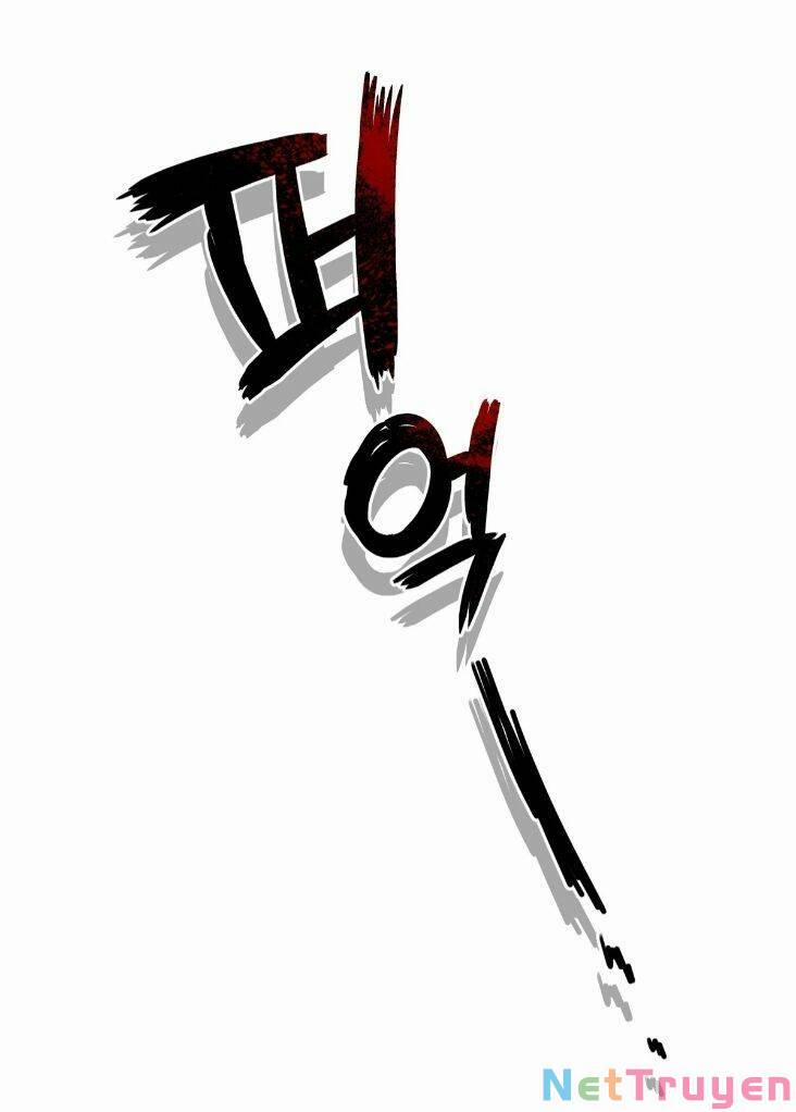 Hoàng Tử Bạch Tuyết Đã Bị Hoàng Hậu Bắt Đi 1 trang 27