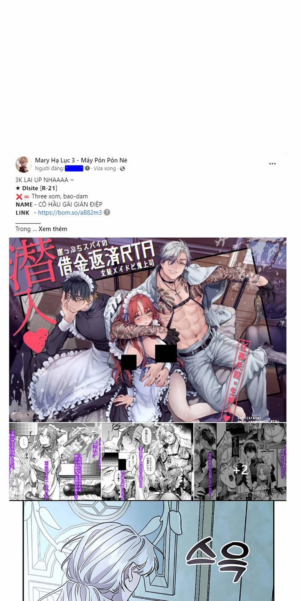 Hoàng Tử Bạch Tuyết Đã Bị Hoàng Hậu Bắt Đi 14.1 trang 18