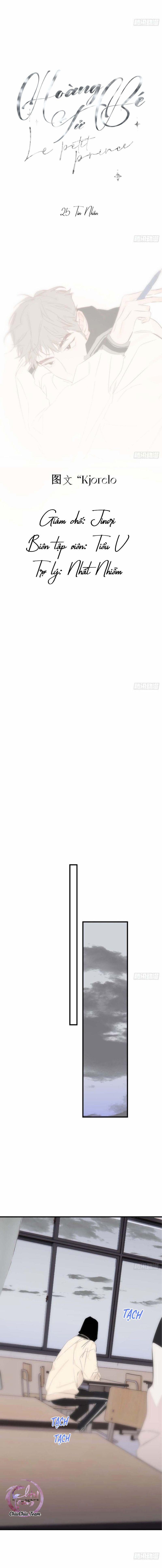 Hoàng Tử Bé 25 trang 2