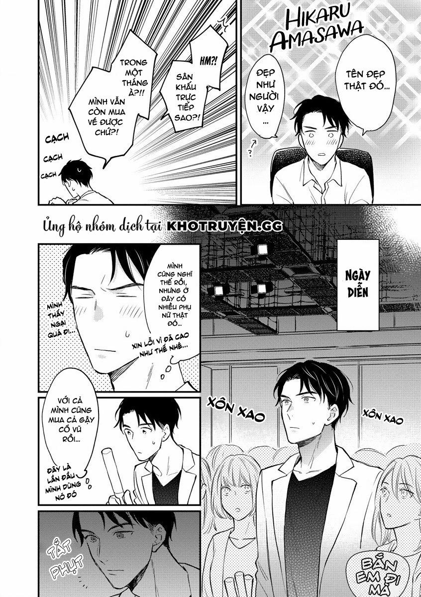 Hoàng Tử Chuyển Sinh Thành Idol Và Kỵ Sĩ Otaku Của Anh 1 trang 17