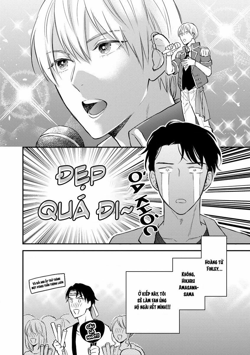 Hoàng Tử Chuyển Sinh Thành Idol Và Kỵ Sĩ Otaku Của Anh 1 trang 19