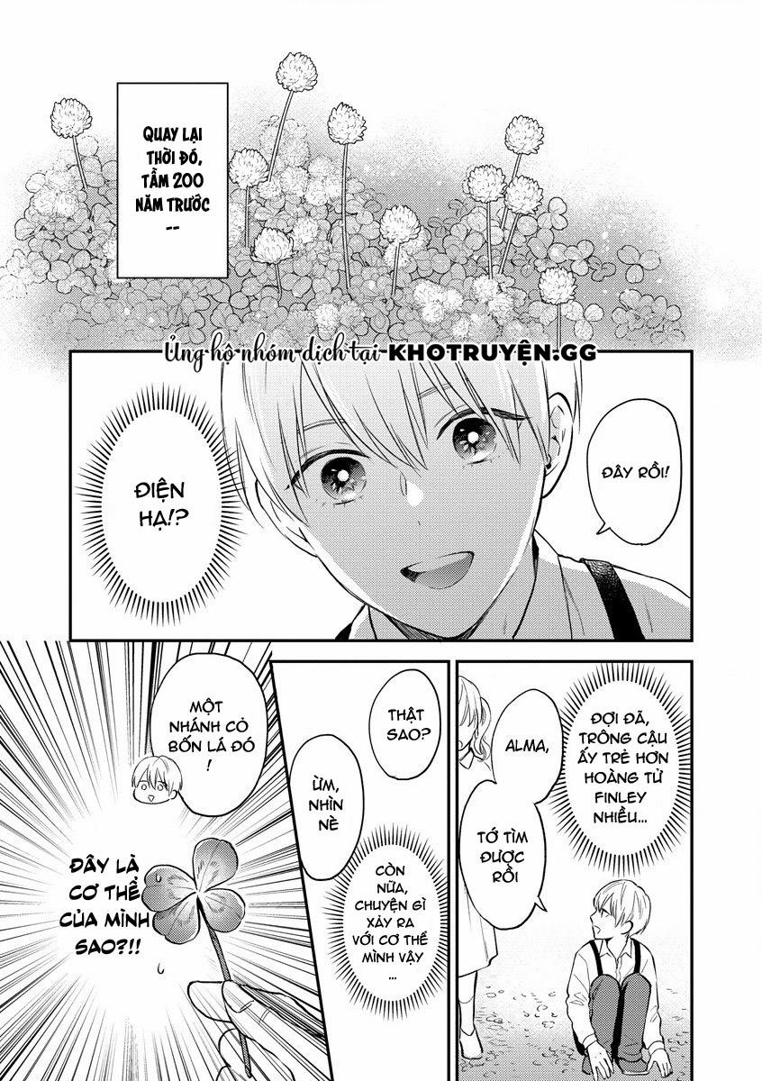 Hoàng Tử Chuyển Sinh Thành Idol Và Kỵ Sĩ Otaku Của Anh 1 trang 6