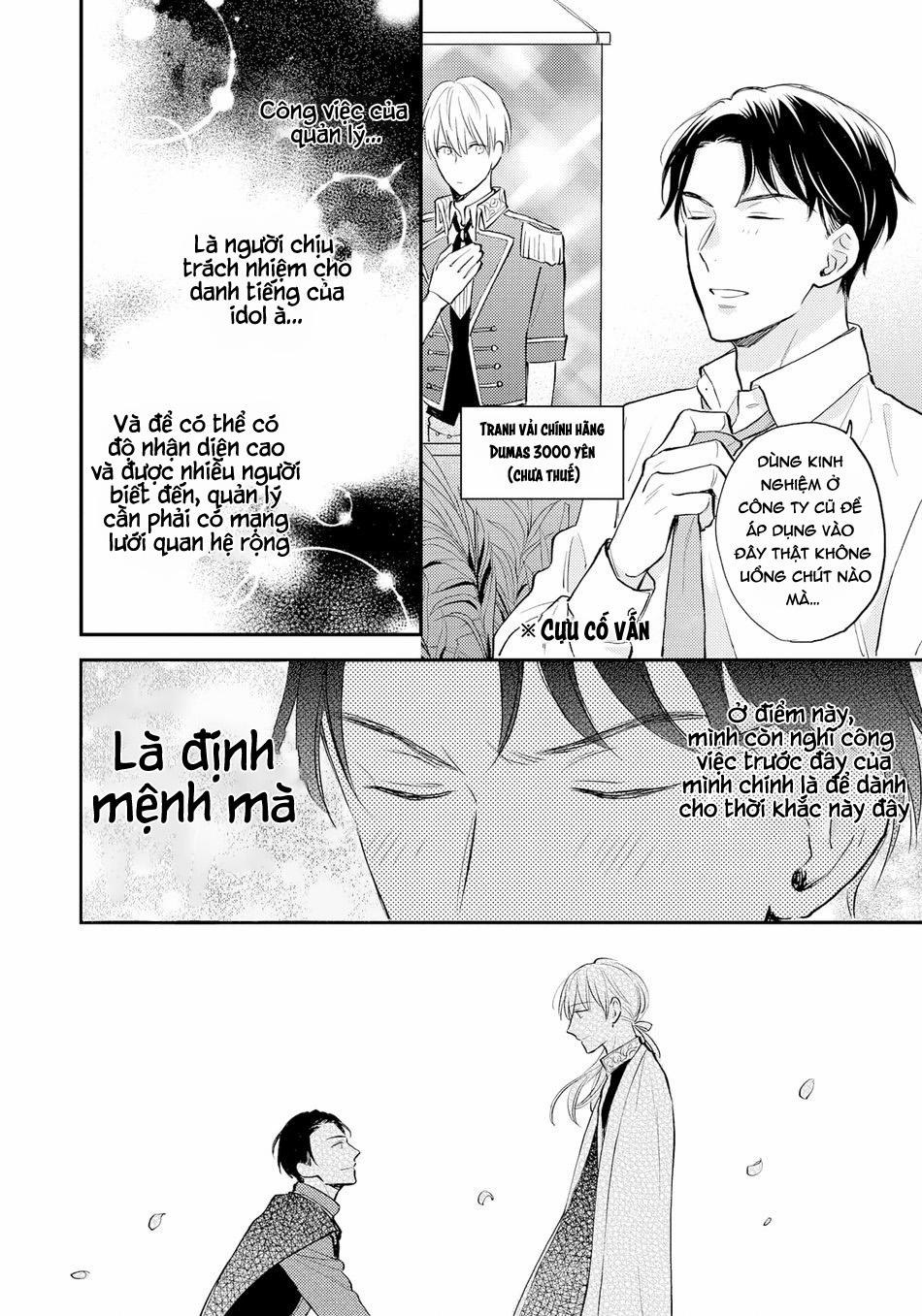 Hoàng Tử Chuyển Sinh Thành Idol Và Kỵ Sĩ Otaku Của Anh 2 trang 8