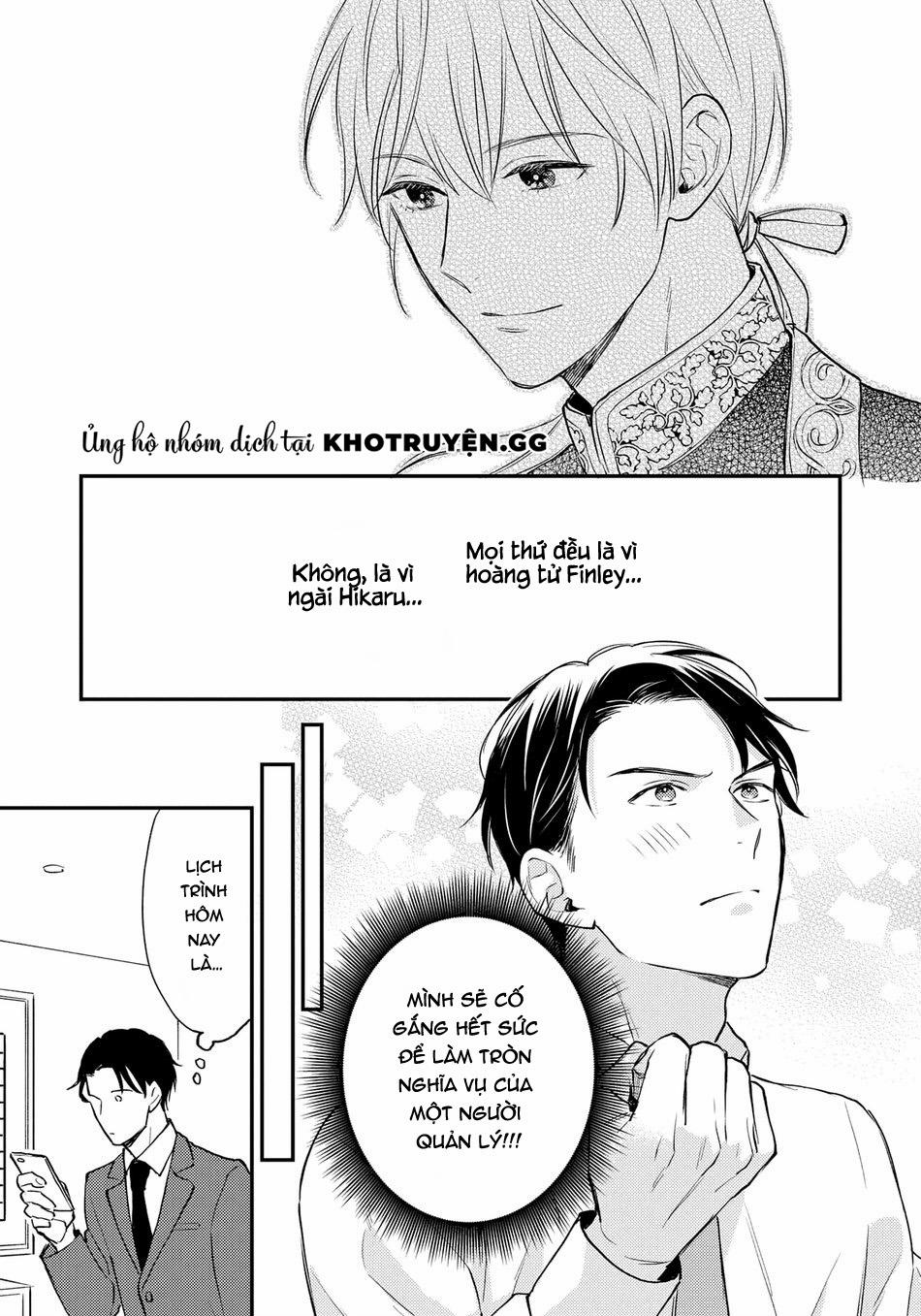 Hoàng Tử Chuyển Sinh Thành Idol Và Kỵ Sĩ Otaku Của Anh 2 trang 9