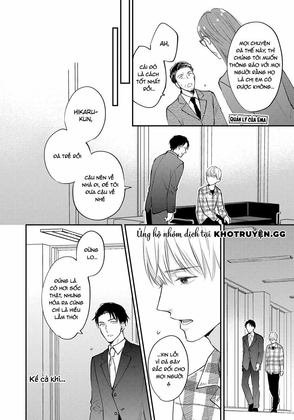 Hoàng Tử Chuyển Sinh Thành Idol Và Kỵ Sĩ Otaku Của Anh 3 trang 14