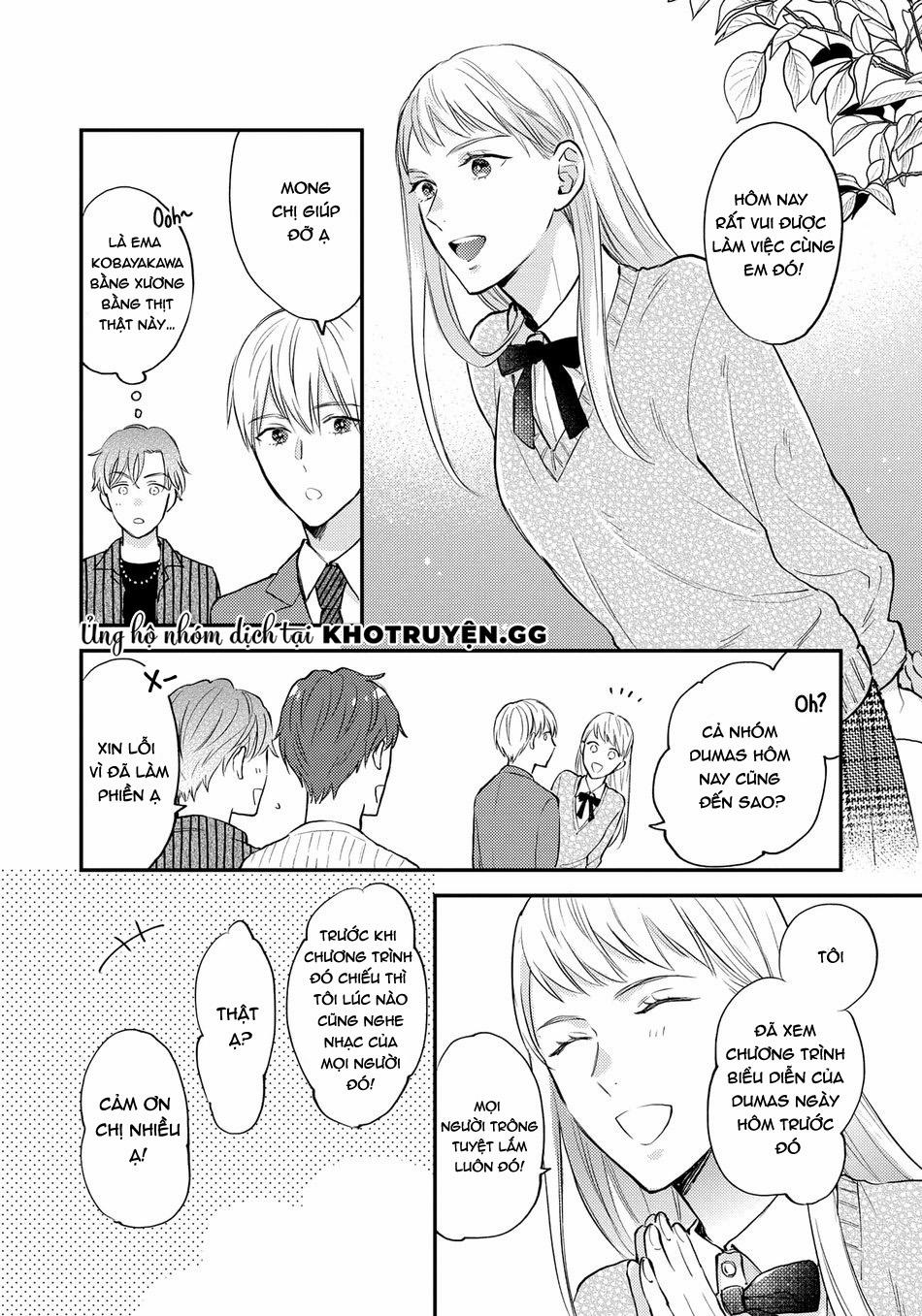 Hoàng Tử Chuyển Sinh Thành Idol Và Kỵ Sĩ Otaku Của Anh 3 trang 6