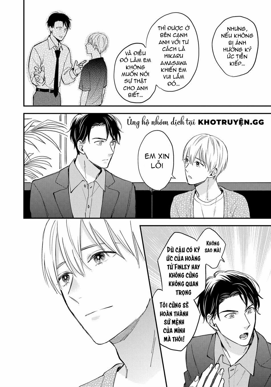 Hoàng Tử Chuyển Sinh Thành Idol Và Kỵ Sĩ Otaku Của Anh 4 trang 22