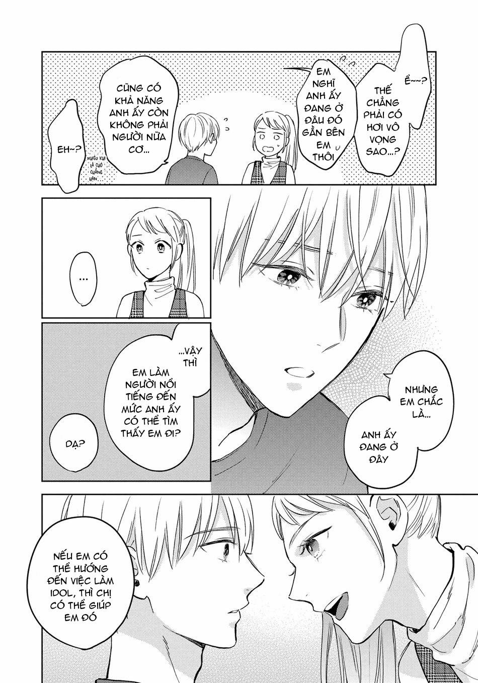 Hoàng Tử Chuyển Sinh Thành Idol Và Kỵ Sĩ Otaku Của Anh 4 trang 8