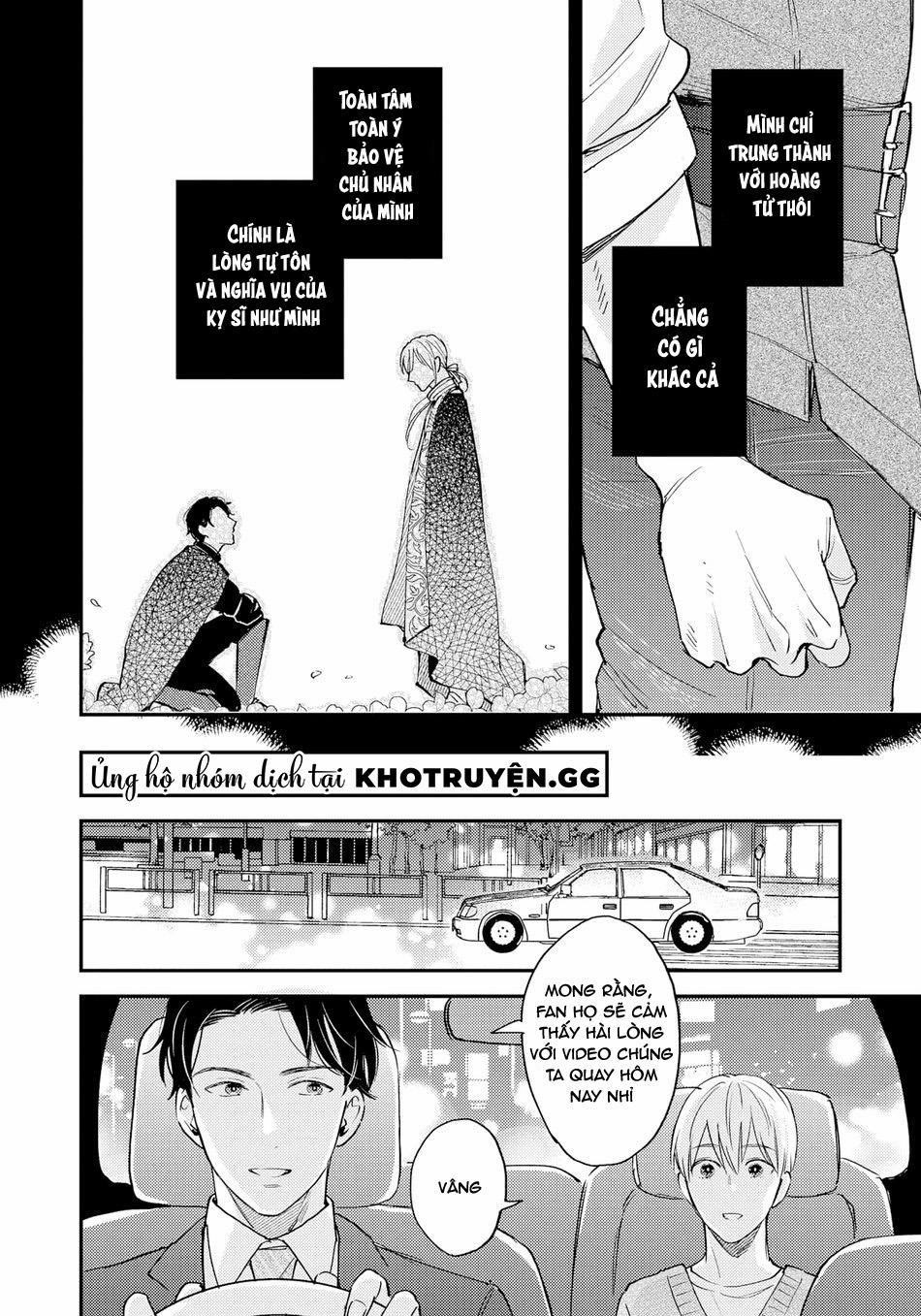 Hoàng Tử Chuyển Sinh Thành Idol Và Kỵ Sĩ Otaku Của Anh 5 trang 20