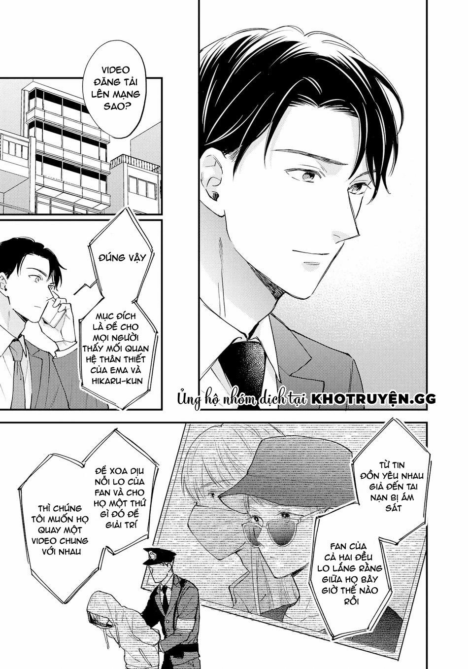 Hoàng Tử Chuyển Sinh Thành Idol Và Kỵ Sĩ Otaku Của Anh 5 trang 9