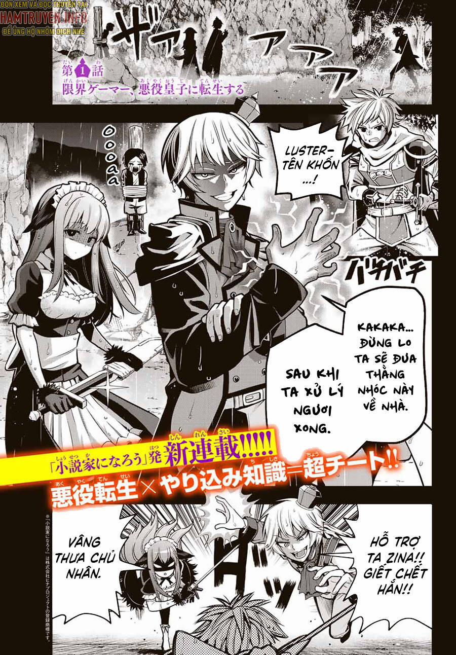 Hoàng Tử Chuyển Sinh Trở Thành Người Mạnh Nhất Thế Giới Nhờ Vào Sự Hiểu Biết Về Bug 1 trang 1