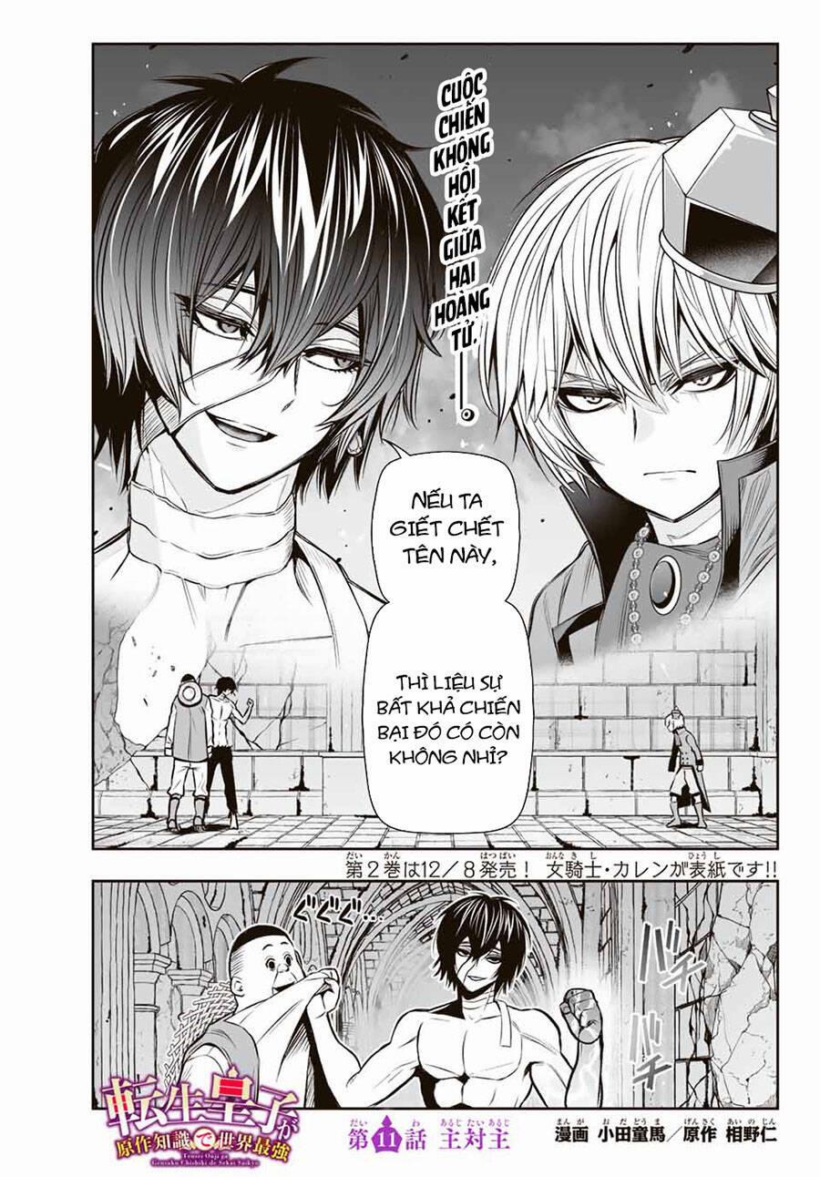 Hoàng Tử Chuyển Sinh Trở Thành Người Mạnh Nhất Thế Giới Nhờ Vào Sự Hiểu Biết Về Bug 11 trang 2