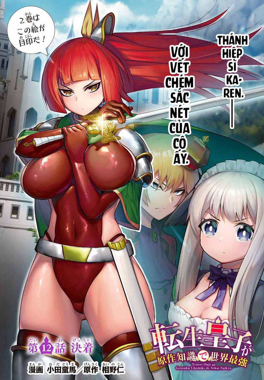 Hoàng Tử Chuyển Sinh Trở Thành Người Mạnh Nhất Thế Giới Nhờ Vào Sự Hiểu Biết Về Bug 12 trang 2