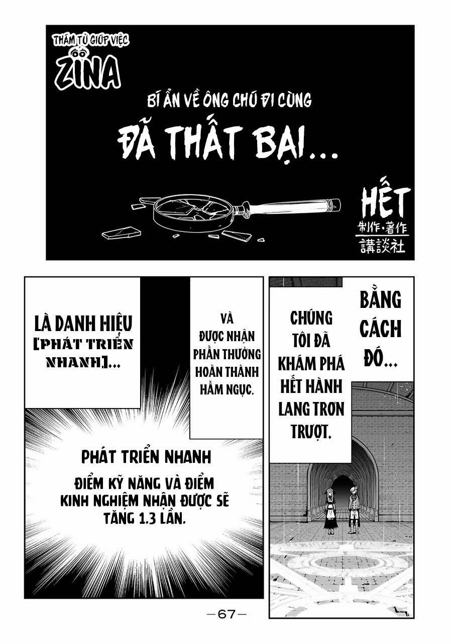 Hoàng Tử Chuyển Sinh Trở Thành Người Mạnh Nhất Thế Giới Nhờ Vào Sự Hiểu Biết Về Bug 13 trang 10