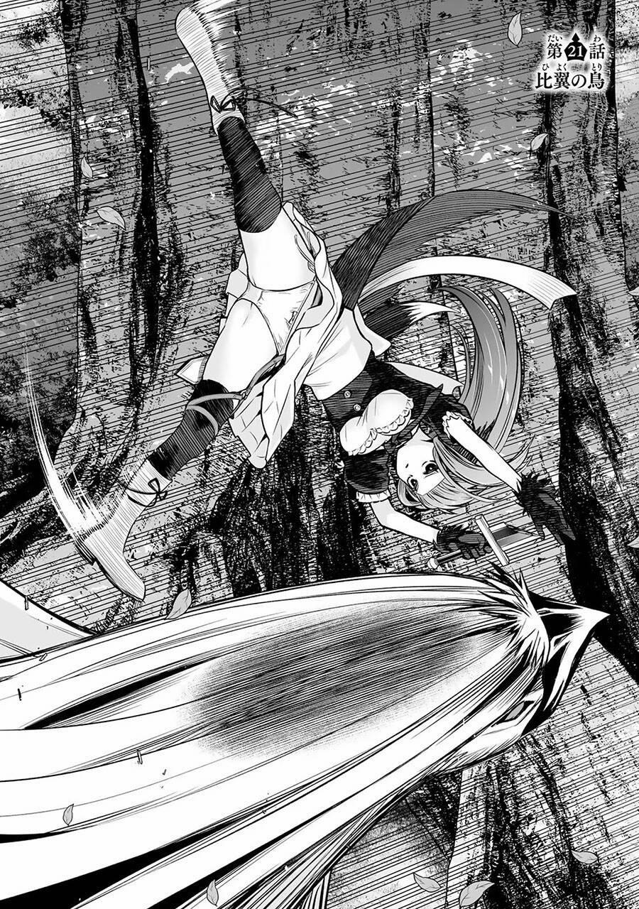 Hoàng Tử Chuyển Sinh Trở Thành Người Mạnh Nhất Thế Giới Nhờ Vào Sự Hiểu Biết Về Bug 14 trang 4