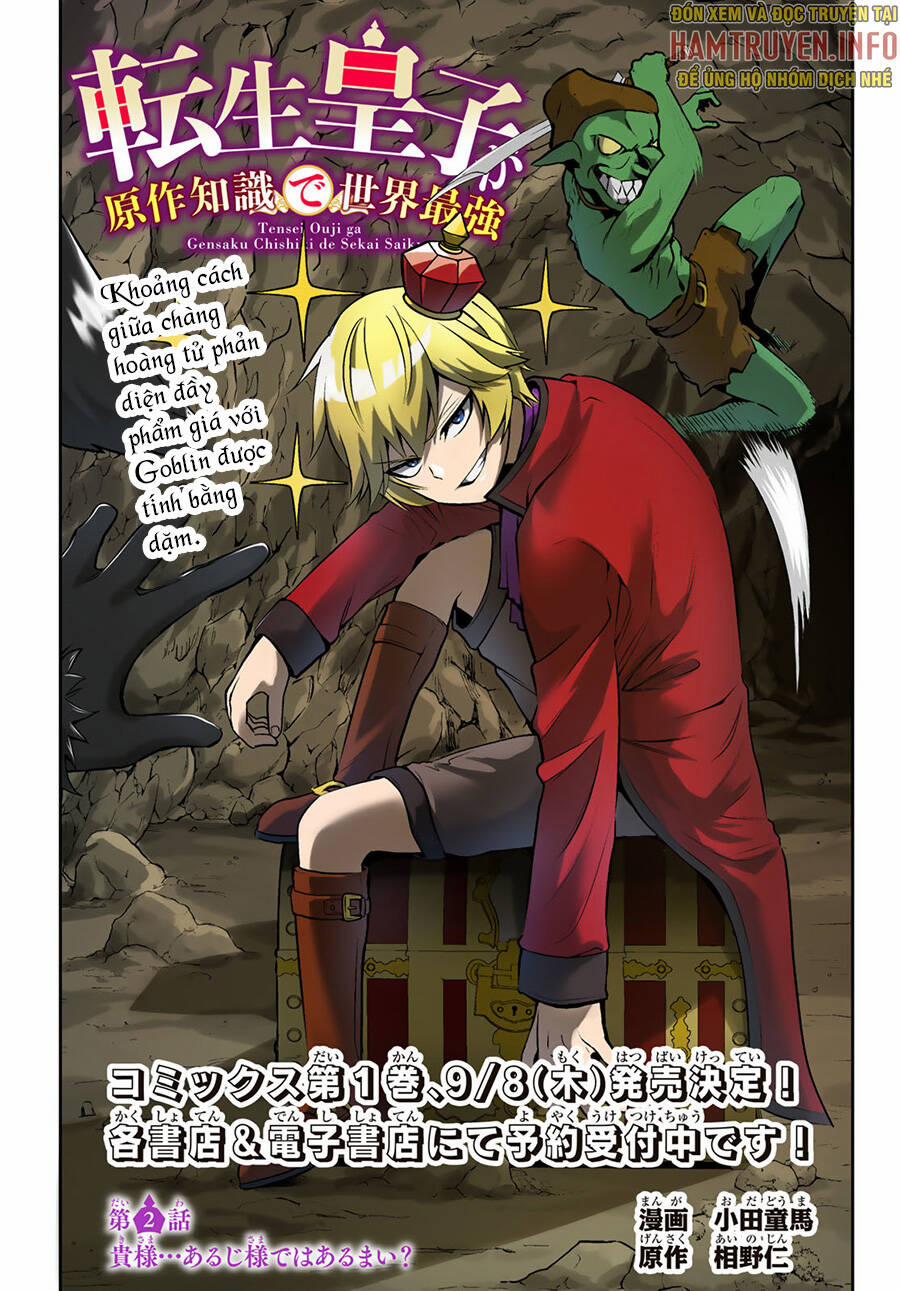 Hoàng Tử Chuyển Sinh Trở Thành Người Mạnh Nhất Thế Giới Nhờ Vào Sự Hiểu Biết Về Bug 2 trang 2