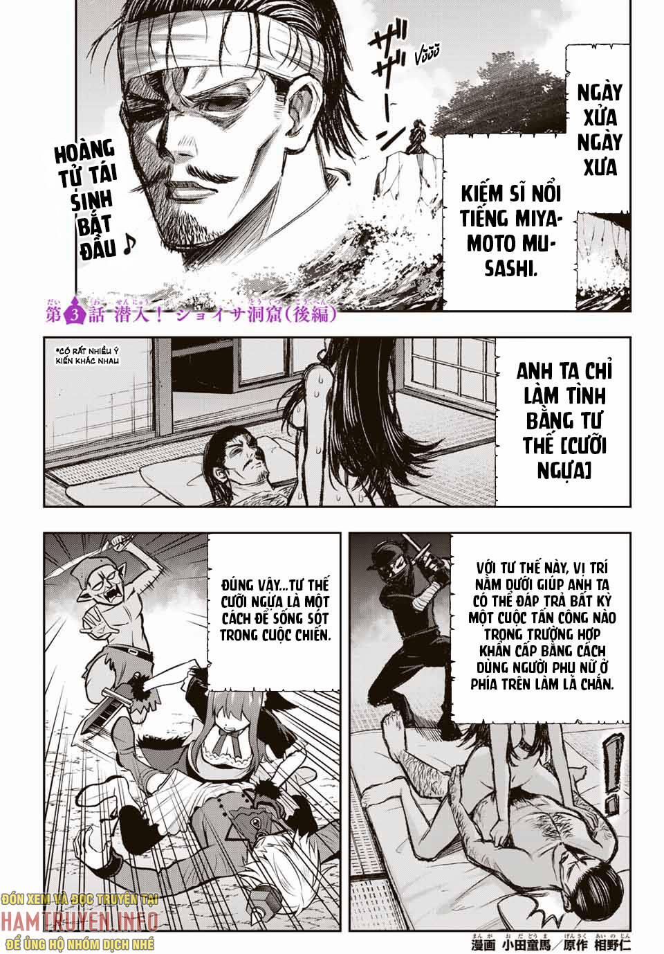 Hoàng Tử Chuyển Sinh Trở Thành Người Mạnh Nhất Thế Giới Nhờ Vào Sự Hiểu Biết Về Bug 3.5 trang 2