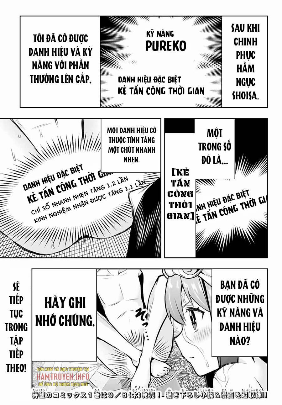 Hoàng Tử Chuyển Sinh Trở Thành Người Mạnh Nhất Thế Giới Nhờ Vào Sự Hiểu Biết Về Bug 5.5 trang 15