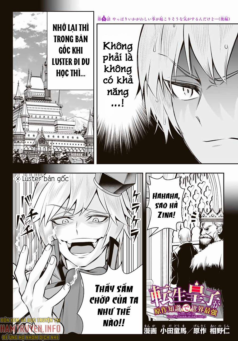 Hoàng Tử Chuyển Sinh Trở Thành Người Mạnh Nhất Thế Giới Nhờ Vào Sự Hiểu Biết Về Bug 5.5 trang 2