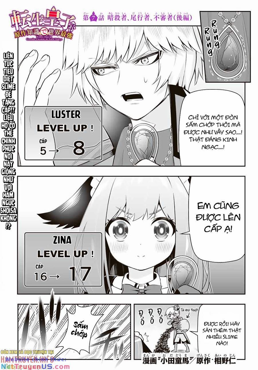 Hoàng Tử Chuyển Sinh Trở Thành Người Mạnh Nhất Thế Giới Nhờ Vào Sự Hiểu Biết Về Bug 7.5 trang 2