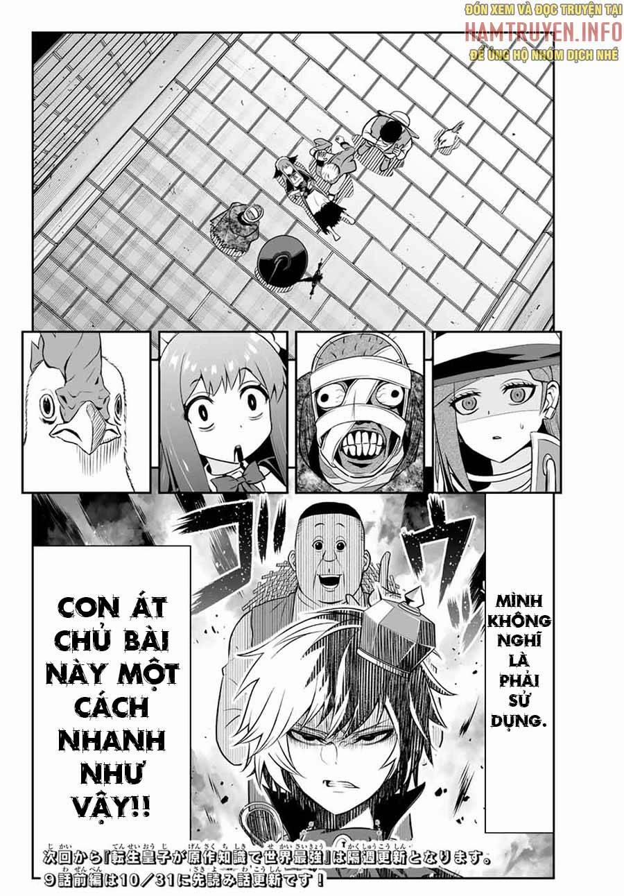 Hoàng Tử Chuyển Sinh Trở Thành Người Mạnh Nhất Thế Giới Nhờ Vào Sự Hiểu Biết Về Bug 8.5 trang 12