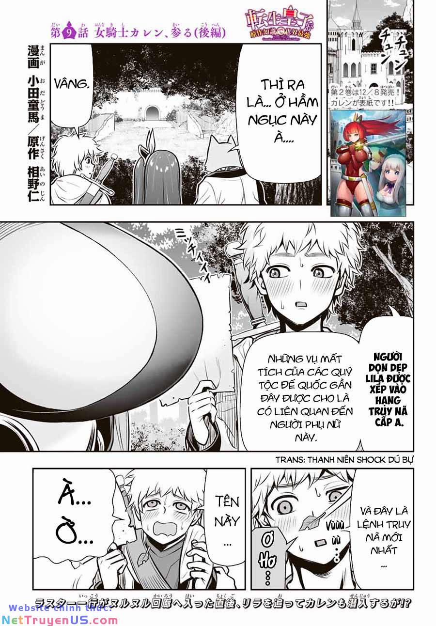 Hoàng Tử Chuyển Sinh Trở Thành Người Mạnh Nhất Thế Giới Nhờ Vào Sự Hiểu Biết Về Bug 9.5 trang 2