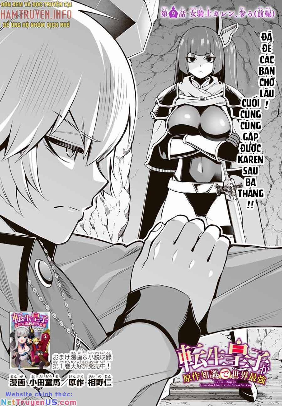 Hoàng Tử Chuyển Sinh Trở Thành Người Mạnh Nhất Thế Giới Nhờ Vào Sự Hiểu Biết Về Bug 9 trang 2