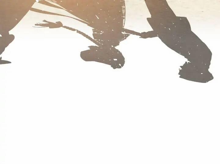 Hoàng Tử Có Vấn Đề 14.2 trang 22