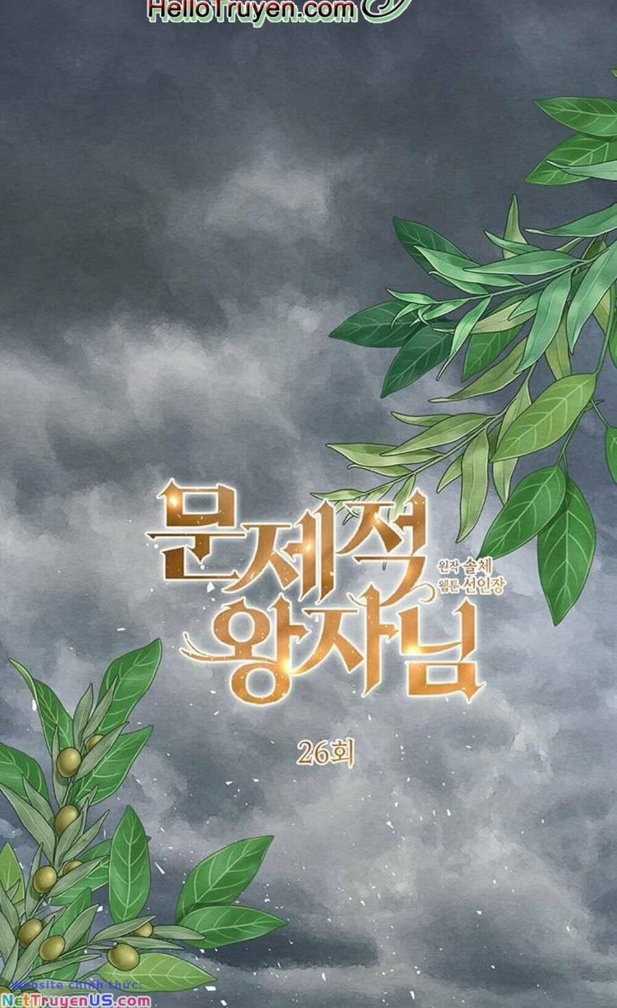 Hoàng Tử Có Vấn Đề 26.1 trang 40