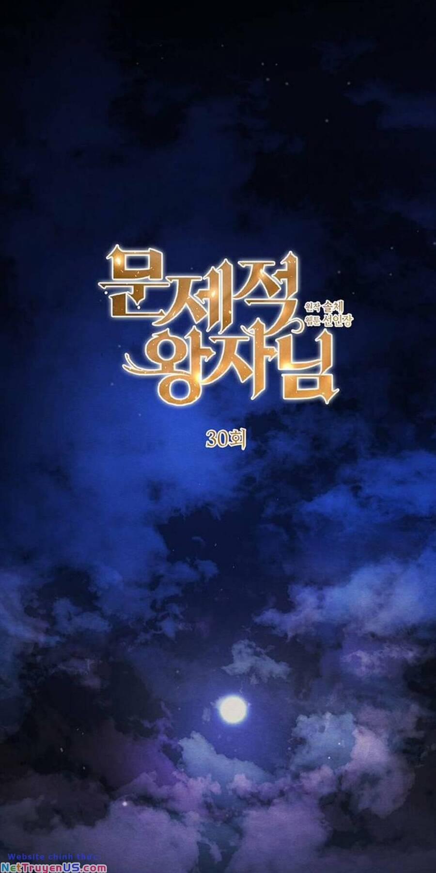 Hoàng Tử Có Vấn Đề 30.1 trang 13