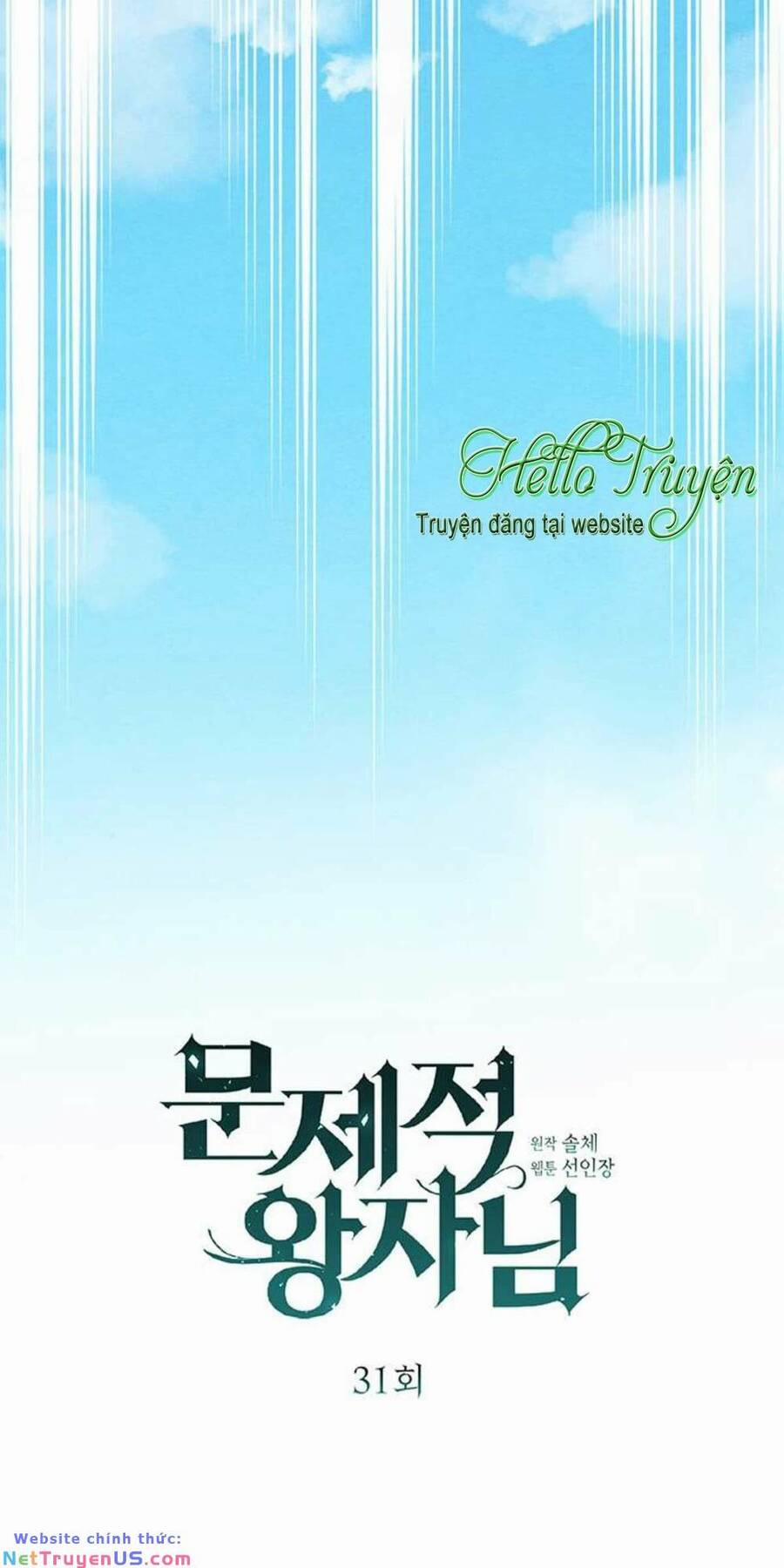 Hoàng Tử Có Vấn Đề 31.1 trang 44