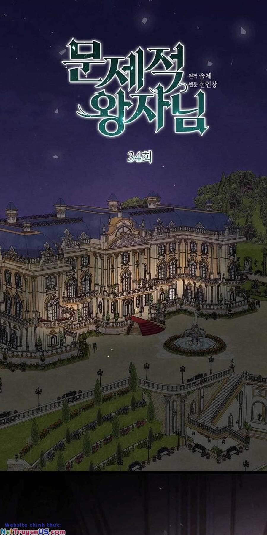 Hoàng Tử Có Vấn Đề 34.1 trang 4