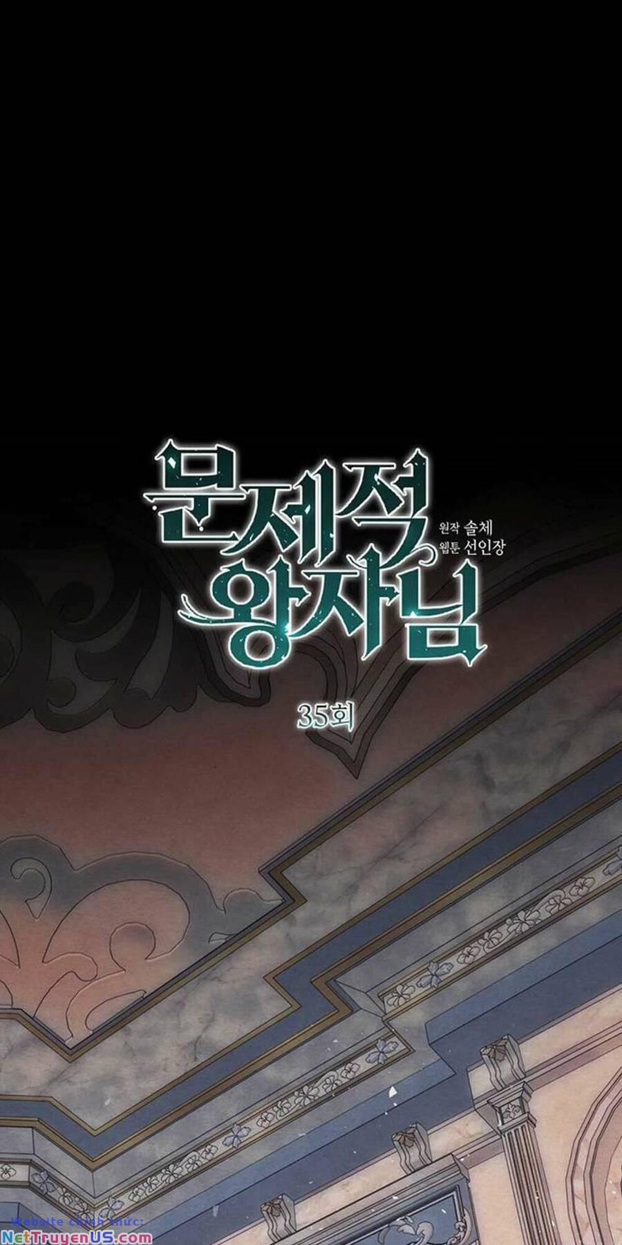 Hoàng Tử Có Vấn Đề 35.1 trang 2