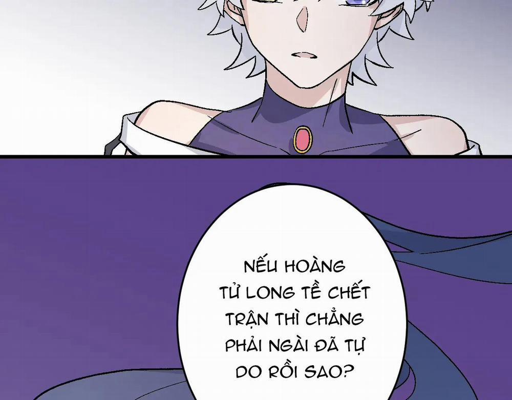 Hoàng Tử Của Hoàng Tử (END) 10 trang 70