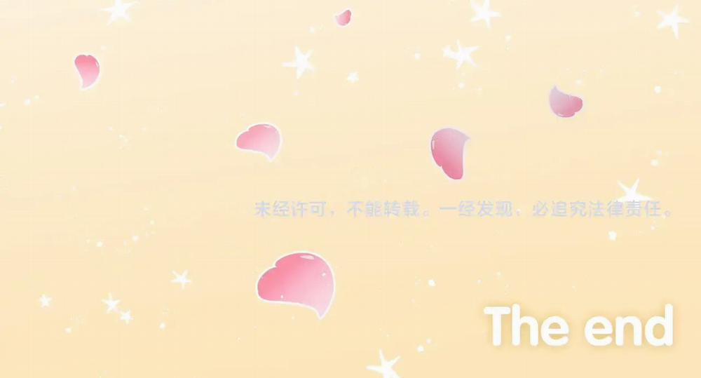 Hoàng Tử Của Hoàng Tử (END) 11 END trang 64