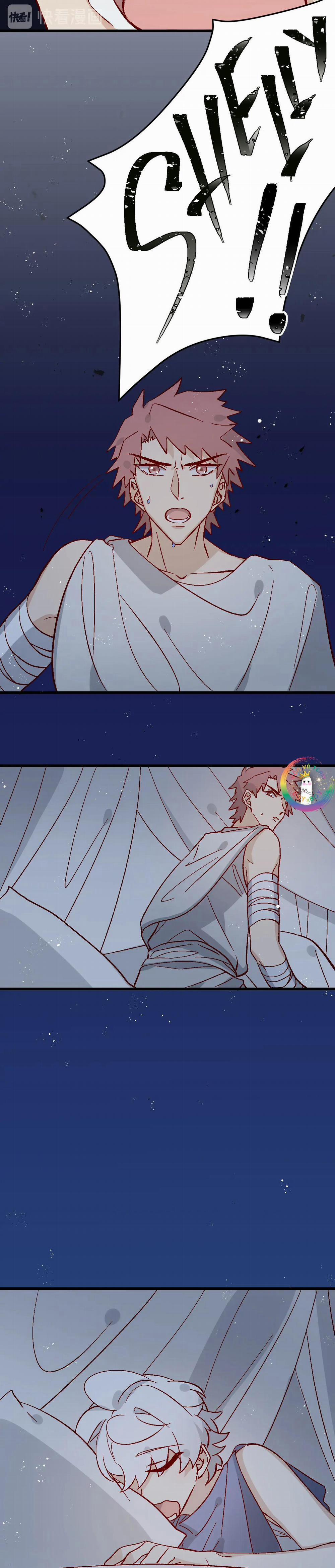 Hoàng Tử Của Hoàng Tử (END) 7 trang 14