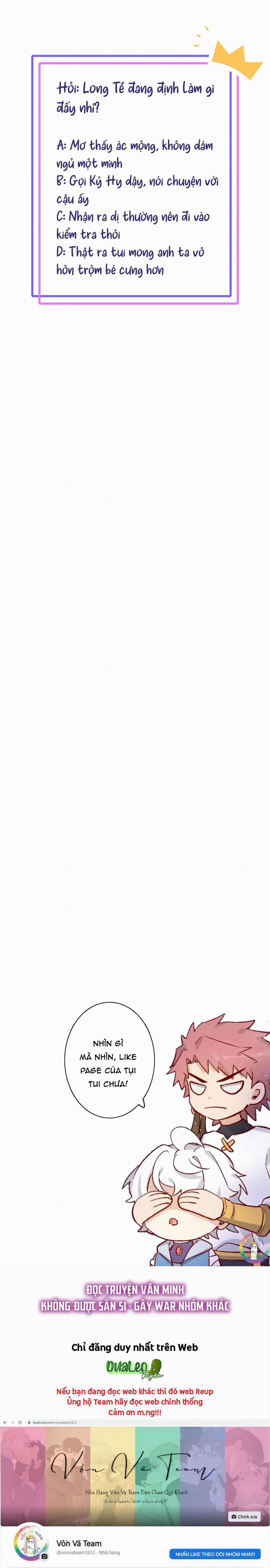 Hoàng Tử Của Hoàng Tử (END) 7 trang 16