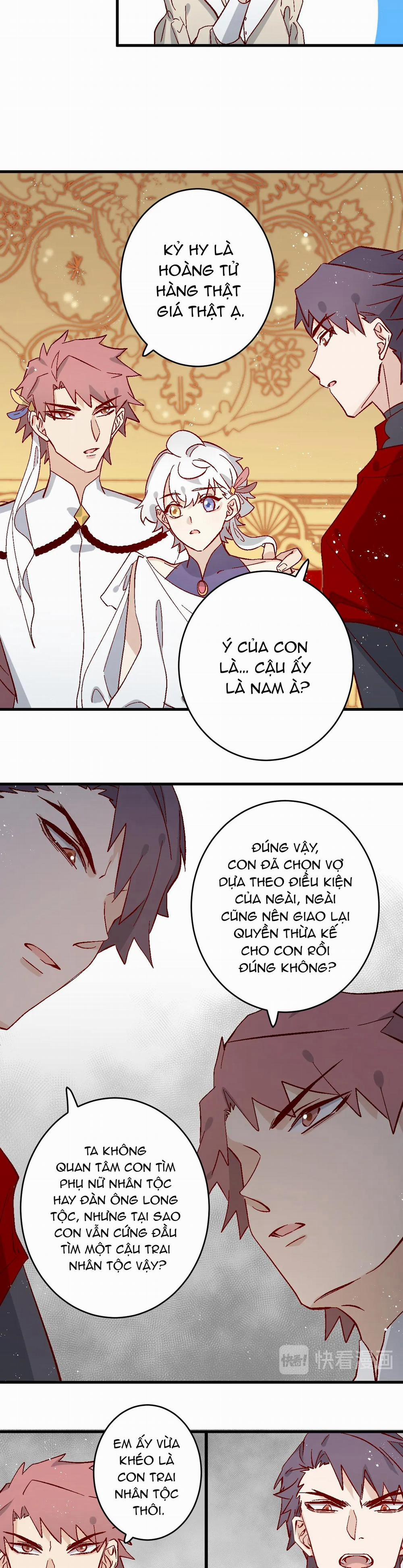 Hoàng Tử Của Hoàng Tử (END) 9 trang 3