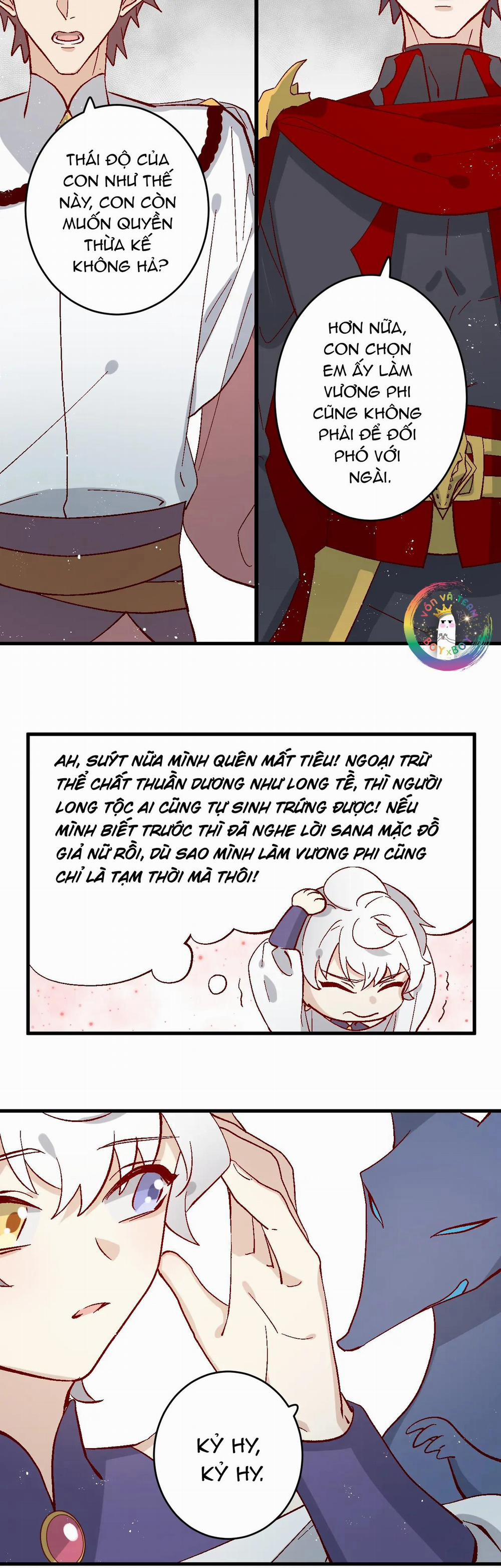 Hoàng Tử Của Hoàng Tử (END) 9 trang 4