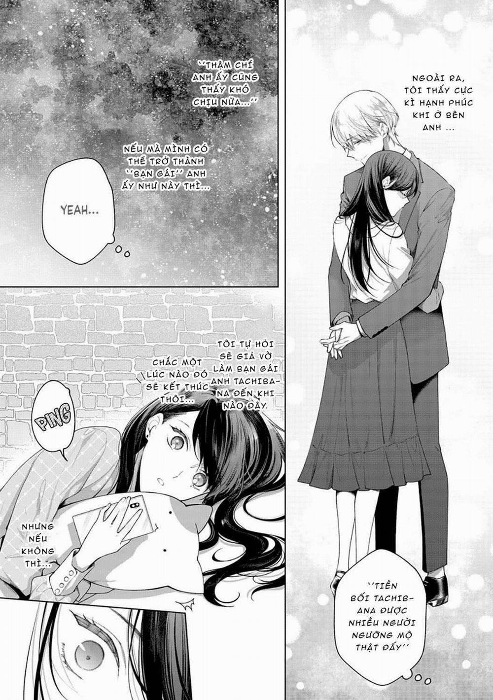 Hoàng Tử Đồng Nghiệp 4.1 trang 1